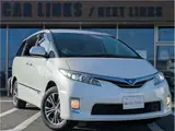 2012 Toyota Estima Hybrid X 8-seater Pearl Van for sale, Japanese used car export - photo 5 of 32 | GULJI TRADERS