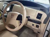 2012 Toyota Estima Hybrid Aeras 4WD Pearl Van for sale, Japanese used car export - photo 9 of 12 | GULJI TRADERS