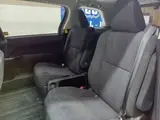 2012 Toyota Estima Hybrid 4WD Hybrid Aeras Blue Van for sale, Japanese used car export - photo 15 of 17 | GULJI TRADERS