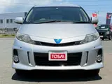2012 Toyota Estima Hybrid Aeras Silver Van for sale, Japanese used car export - photo 9 of 9 | GULJI TRADERS
