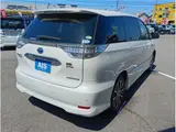 2013 Toyota Estima Hybrid Aeras Premium Edition ☆ 4WD ☆ 9-inch Navigation System ☆ Backup Camera Pearl Van for sale, Japanese used car export - photo 2 of 70 | GULJI TRADERS
