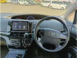 2013 Toyota Estima Hybrid Aeras Premium Edition ☆ 4WD ☆ 9-inch Navigation System ☆ Backup Camera Pearl Van for sale, Japanese used car export - photo 20 of 70 | GULJI TRADERS