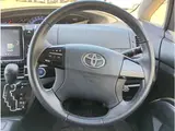 2013 Toyota Estima Hybrid Aeras Premium Edition ☆ 4WD ☆ 9-inch Navigation System ☆ Backup Camera Pearl Van for sale, Japanese used car export - photo 21 of 70 | GULJI TRADERS