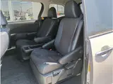2013 Toyota Estima Hybrid Aeras Premium Edition ☆ 4WD ☆ 9-inch Navigation System ☆ Backup Camera Pearl Van for sale, Japanese used car export - photo 28 of 70 | GULJI TRADERS