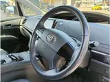 2013 Toyota Estima Hybrid Aeras Premium Edition ☆ 4WD ☆ 9-inch Navigation System ☆ Backup Camera Pearl Van for sale, Japanese used car export - photo 38 of 70 | GULJI TRADERS