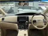 2013 Toyota Estima Hybrid X☆Genuine 8-inch navigation system☆Leather seats☆Power back door☆Crew control☆Dual power sliding doors Pearl Van for sale, Japanese used car export - photo 3 of 80 | GULJI TRADERS