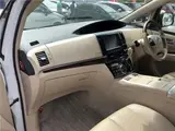 2013 Toyota Estima Hybrid X☆Genuine 8-inch navigation system☆Leather seats☆Power back door☆Crew control☆Dual power sliding doors Pearl Van for sale, Japanese used car export - photo 37 of 80 | GULJI TRADERS
