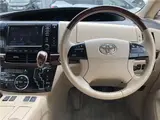 2013 Toyota Estima Hybrid X☆Genuine 8-inch navigation system☆Leather seats☆Power back door☆Crew control☆Dual power sliding doors Pearl Van for sale, Japanese used car export - photo 47 of 80 | GULJI TRADERS