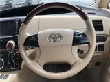 2013 Toyota Estima Hybrid X☆Genuine 8-inch navigation system☆Leather seats☆Power back door☆Crew control☆Dual power sliding doors Pearl Van for sale, Japanese used car export - photo 48 of 80 | GULJI TRADERS