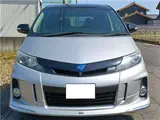 2013 Toyota Estima Hybrid Aeras Leather Package Silver Van for sale, Japanese used car export - photo 7 of 80 | GULJI TRADERS