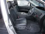 2013 Toyota Estima Hybrid Aeras Leather Package Silver Van for sale, Japanese used car export - photo 58 of 80 | GULJI TRADERS