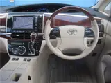 2013 Toyota Estima Hybrid G Pearl Van for sale, Japanese used car export - photo 19 of 80 | GULJI TRADERS