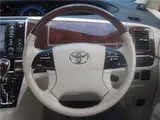 2013 Toyota Estima Hybrid G Pearl Van for sale, Japanese used car export - photo 29 of 80 | GULJI TRADERS