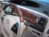2013 Toyota Estima Hybrid G Pearl Van for sale, Japanese used car export - photo 41 of 80 | GULJI TRADERS