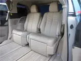 2013 Toyota Estima Hybrid G Pearl Van for sale, Japanese used car export - photo 59 of 80 | GULJI TRADERS