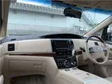 2013 Toyota Estima Hybrid G 4WD Pearl Van for sale, Japanese used car export - photo 3 of 73 | GULJI TRADERS