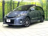 2013 Toyota Estima Hybrid Aeras Premium Edition Blue Van for sale, Japanese used car export - photo 1 of 30 | GULJI TRADERS