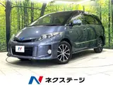 2013 Toyota Estima Hybrid Aeras Premium Edition Blue Van for sale, Japanese used car export - photo 4 of 30 | GULJI TRADERS