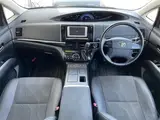 2013 Toyota Estima Hybrid Aeras Premium Edition 4WD Blue Van for sale, Japanese used car export - photo 3 of 23 | GULJI TRADERS
