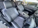 2013 Toyota Estima Hybrid Aeras Premium Edition 4WD Blue Van for sale, Japanese used car export - photo 15 of 23 | GULJI TRADERS
