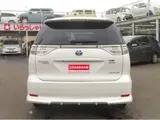 2013 Toyota Estima Hybrid Aeras Pearl Van for sale, Japanese used car export - photo 6 of 16 | GULJI TRADERS