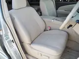 2014 Toyota Estima Hybrid Aeras 4WD Welfare Vehicle Side Lift-Up Detachable Electric Silver Van for sale, Japanese used car export - photo 27 of 54 | GULJI TRADERS