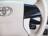 2014 Toyota Estima Hybrid Aeras 4WD Welfare Vehicle Side Lift-Up Detachable Electric Silver Van for sale, Japanese used car export - photo 42 of 54 | GULJI TRADERS