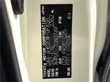 2014 Toyota Estima Hybrid Aeras Pearl Van for sale, Japanese used car export - photo 2 of 30 | GULJI TRADERS
