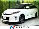 2014 Toyota Estima Hybrid Aeras Pearl Van for sale, Japanese used car export - photo 4 of 30 | GULJI TRADERS