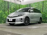 2014 Toyota Estima Hybrid Aeras Premium Edition Silver Van for sale, Japanese used car export - photo 1 of 30 | GULJI TRADERS