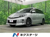 2014 Toyota Estima Hybrid Aeras Premium Edition Silver Van for sale, Japanese used car export - photo 4 of 30 | GULJI TRADERS