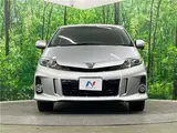 2014 Toyota Estima Hybrid Aeras Premium Edition Silver Van for sale, Japanese used car export - photo 21 of 30 | GULJI TRADERS