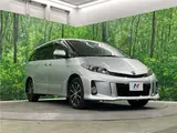 2014 Toyota Estima Hybrid Aeras Premium Edition Silver Van for sale, Japanese used car export - photo 22 of 30 | GULJI TRADERS