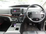2014 Toyota Estima Hybrid Aeras Leather Package 4WD Pearl Van for sale, Japanese used car export - photo 6 of 8 | GULJI TRADERS