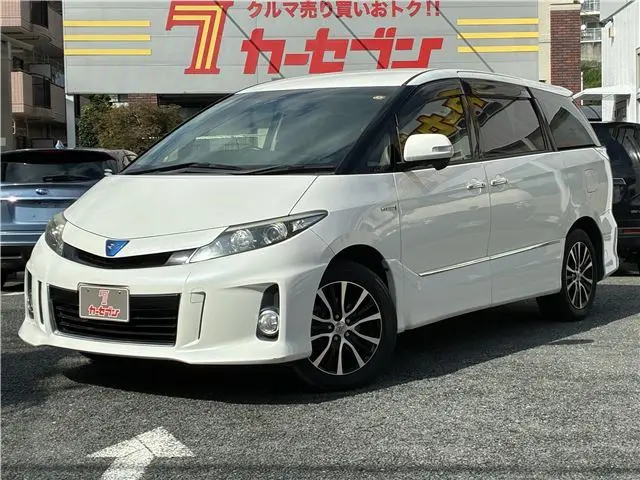 2014 Toyota Estima Hybrid Aeras Premium Edition ★ 7-seater ★ 4WD ★ Genuine navigation system with full segment display - photo 1 2014 Toyota Estima Hybrid Aeras Premium Edition ★ 7-seater ★ 4WD ★ Genuine navigation system with full segment display Pearl Van for sale, Japanese used car export - photo 1 of 41 | GULJI TRADERS
