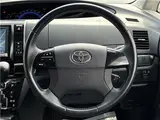 2014 Toyota Estima Hybrid Aeras Premium Edition ★ 7-seater ★ 4WD ★ Genuine navigation system with full segment display Pearl Van for sale, Japanese used car export - photo 3 of 41 | GULJI TRADERS