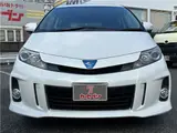 2014 Toyota Estima Hybrid Aeras Premium Edition ★ 7-seater ★ 4WD ★ Genuine navigation system with full segment display Pearl Van for sale, Japanese used car export - photo 26 of 41 | GULJI TRADERS