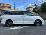 2014 Toyota Estima Hybrid Aeras Premium Edition ★ 7-seater ★ 4WD ★ Genuine navigation system with full segment display Pearl Van for sale, Japanese used car export - photo 28 of 41 | GULJI TRADERS