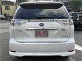2014 Toyota Estima Hybrid Aeras Premium Edition ★ 7-seater ★ 4WD ★ Genuine navigation system with full segment display Pearl Van for sale, Japanese used car export - photo 30 of 41 | GULJI TRADERS
