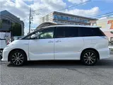 2014 Toyota Estima Hybrid Aeras Premium Edition ★ 7-seater ★ 4WD ★ Genuine navigation system with full segment display Pearl Van for sale, Japanese used car export - photo 33 of 41 | GULJI TRADERS