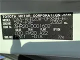 2014 Toyota Estima Hybrid Aeras Premium Edition ★ 7-seater ★ 4WD ★ Genuine navigation system with full segment display Pearl Van for sale, Japanese used car export - photo 40 of 41 | GULJI TRADERS