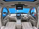 2014 Toyota Estima Hybrid G Pearl Van for sale, Japanese used car export - photo 25 of 80 | GULJI TRADERS