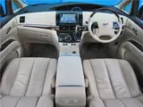 2014 Toyota Estima Hybrid G Pearl Van for sale, Japanese used car export - photo 26 of 80 | GULJI TRADERS