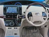 2014 Toyota Estima Hybrid G Pearl Van for sale, Japanese used car export - photo 27 of 80 | GULJI TRADERS
