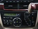 2014 Toyota Estima Hybrid G Pearl Van for sale, Japanese used car export - photo 30 of 80 | GULJI TRADERS
