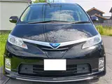 2014 Toyota Estima Hybrid G Black Van for sale, Japanese used car export - photo 7 of 80 | GULJI TRADERS