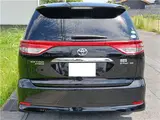 2014 Toyota Estima Hybrid G Black Van for sale, Japanese used car export - photo 8 of 80 | GULJI TRADERS