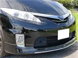 2014 Toyota Estima Hybrid G Black Van for sale, Japanese used car export - photo 11 of 80 | GULJI TRADERS