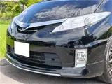 2014 Toyota Estima Hybrid G Black Van for sale, Japanese used car export - photo 12 of 80 | GULJI TRADERS