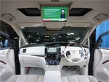 2014 Toyota Estima Hybrid G Black Van for sale, Japanese used car export - photo 18 of 80 | GULJI TRADERS